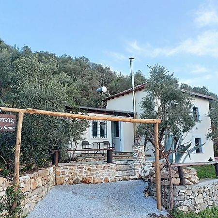 Ελαιώνας - Solar Energy House Villa Chorefton Dış mekan fotoğraf